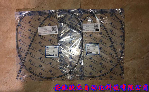 L10597B01  送絲管