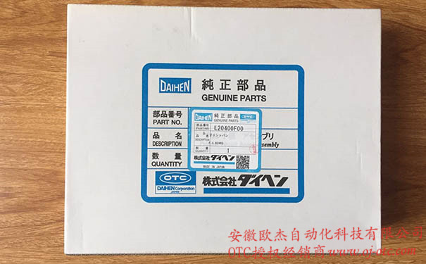 L20400F00 線路板