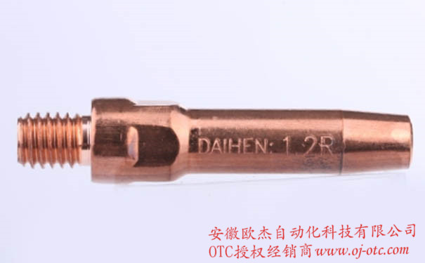 L7250B04 導電嘴