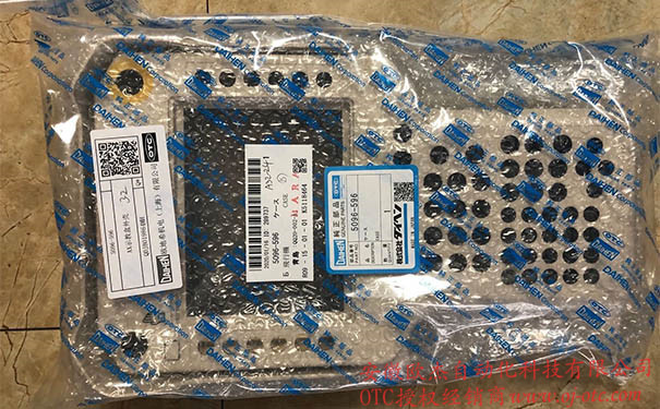 5096-596  示教器外殼