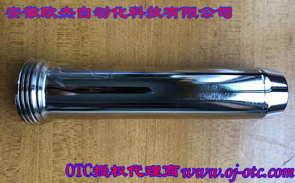 ​U4430X00  水冷噴嘴