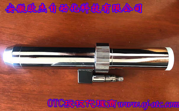 U2965E00 水冷噴嘴
