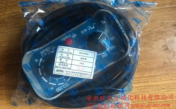 C0121K00/P6739K02 遙控盒