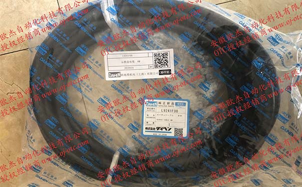 L9241F00 示教器電纜