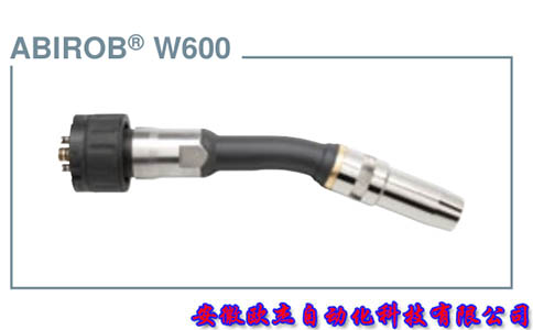 ABIROB®W600