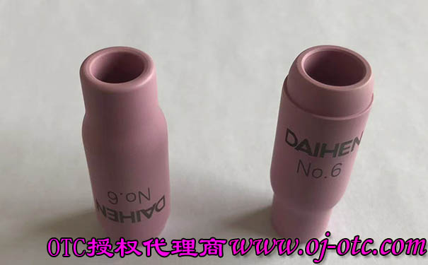 H21B21  陶瓷噴嘴