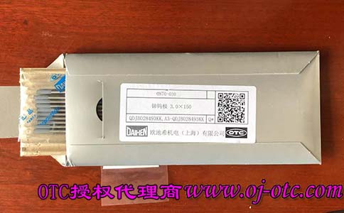 0870-030  原裝OTC鎢極