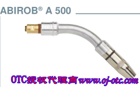 ABIROB® A500 空冷焊槍