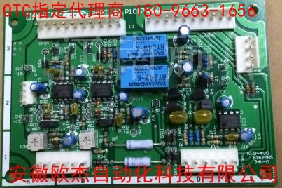 OTC線路板P10174X00