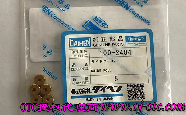 100-2484 OTC機器人配件導向輪