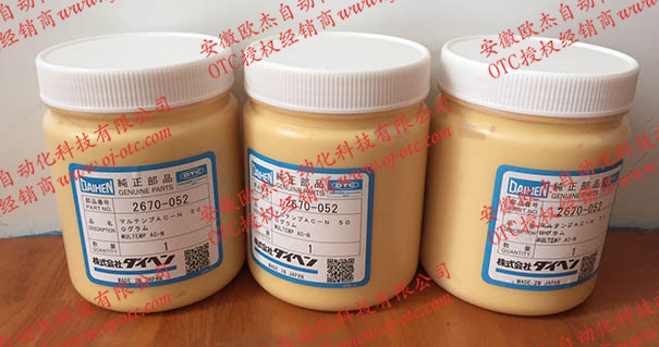 OTC機器人保養用油2670-052