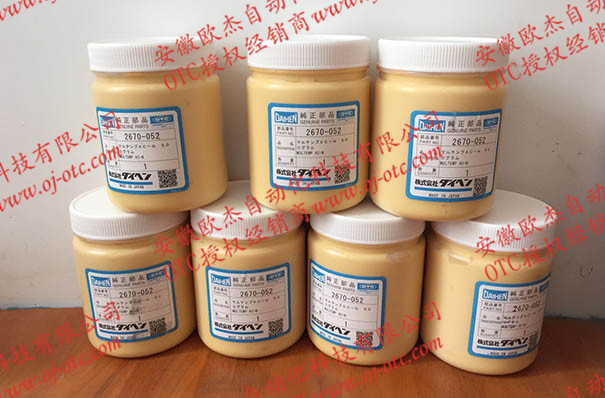 OTC機器人保養用油2670-052