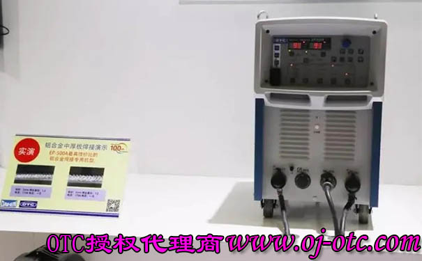 OTC鋁焊專用脈衝焊接機EP500A